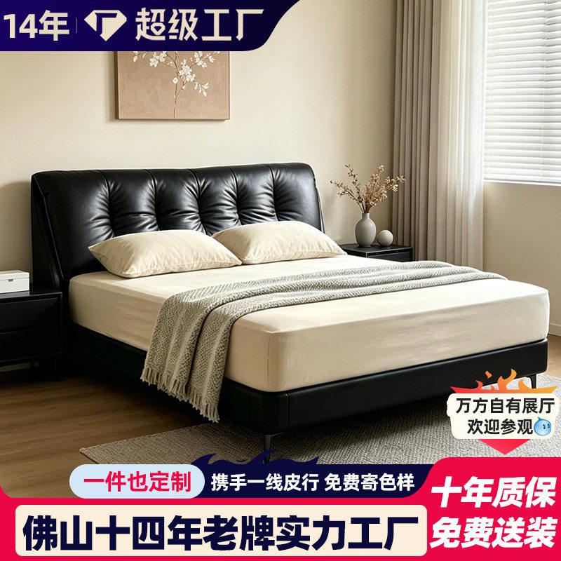 意式轻奢主卧端大气1米8双人床黑色大软包柏林1.5m双人真皮婚床
