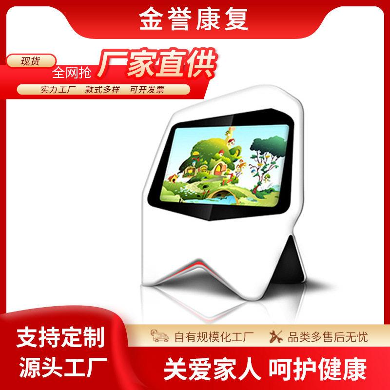 源头厂家儿童认知评估情绪行为障碍干预视听音乐训练心理测评系统