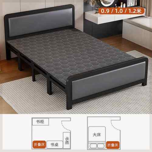 折叠床双人床家用单午休午铁床简易成加固出租人屋UDN睡人便携硬