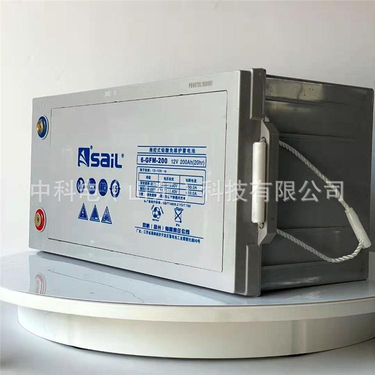 河北风帆蓄电池6-GFM-200AH太阳能储能机房服务器12V200AH电池