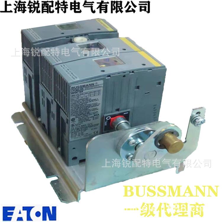 巴士曼BUSSMANN熔断器底座CFD60J3S(F)巴斯曼保险丝底座CFD60J3F