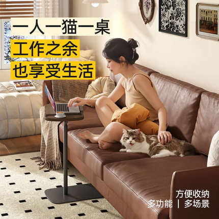 床边桌可升降电脑桌沙发边几移动客厅办公桌可旋转家用卧室小桌子