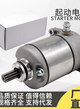 起动机马达启动电机LTF400LTA40031100-38F00