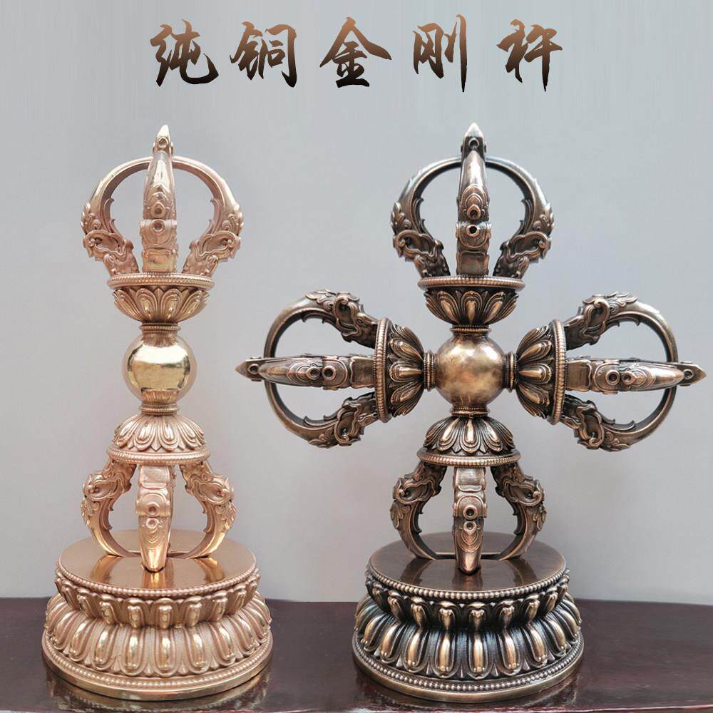 尼泊尔工艺纯铜五股金刚杵十字降魔杵带底座大号紫铜精工供奉摆件