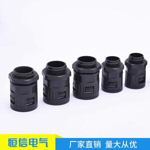 RQG直插式软管接头AD15.8/21.2/25/4.5/54.5塑料波纹管快速接头