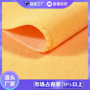 饰弹力 厂家直销黄色高弹涤纶滚筒刷布料梭织油漆刷绒布批发装