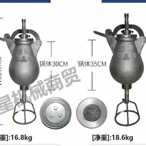 米摆摊锅爆米花洛阳3爆米花爆米花手摇五星机炮斤机老式电动式放