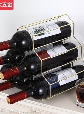 铁艺葡萄酒红酒架家居装饰品蜂巢酒架摆件餐厅音乐酒吧红酒柜架子