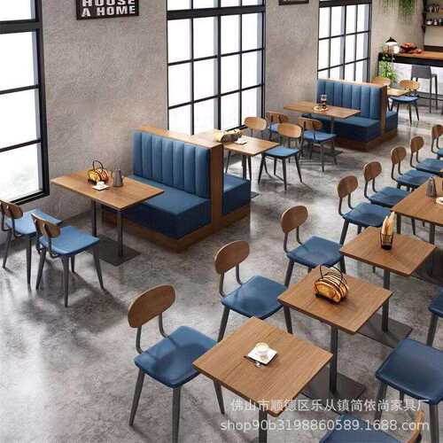 奶茶组桌椅餐茶餐店厅吧西餐厅火436锅桌子咖啡厅沙发茶楼卡座合