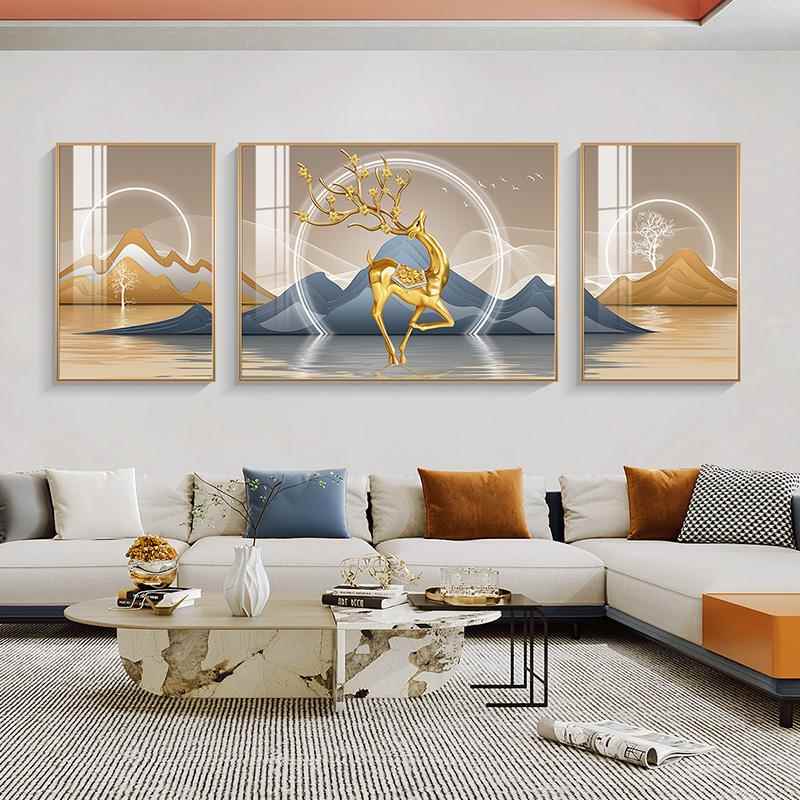 福鹿生花 大气客厅装饰画沙发背景墙挂画山水创意壁画家庭三联画图片