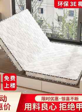 棕垫椰棕床垫双人15米加厚18不变形席梦思薄款儿童折叠床垫