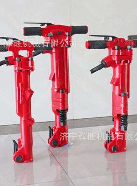 TPB60气动破碎镐手持式矿井岩石路面破碎机TPB90大功率风镐