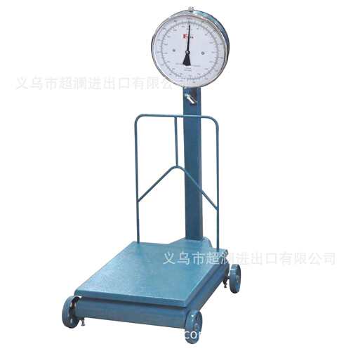 机械磅秤300kg/500kg台秤 弹簧台秤外贸秤双刻度双面显示生铁磅秤