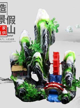鱼缸假山装饰造景 水族箱摆件树脂工艺品增氧水车风车造景W815假