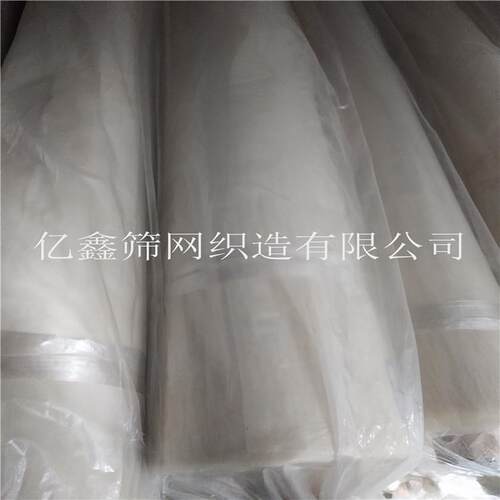 现货CQ8蚕丝筛绢 C9蚕丝筛网 CQ10蚕丝滤网