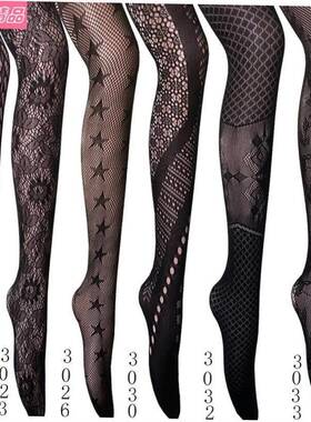 Transparent fishnet stockings pantyhose