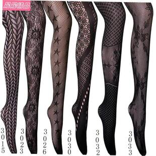 Transparent fishnet stockings pantyhose
