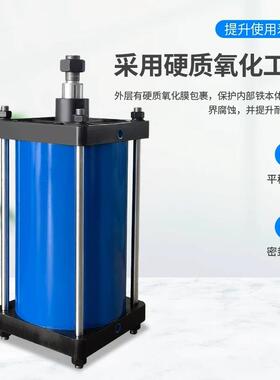 QGB重型气缸125X160X200X250气动汽缸QGA/JB大缸径 肇庆型铁气缸