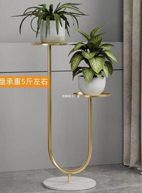岩板铁艺花架室内装饰创意花架多层阳台绿萝花盆架子客厅落赵之周