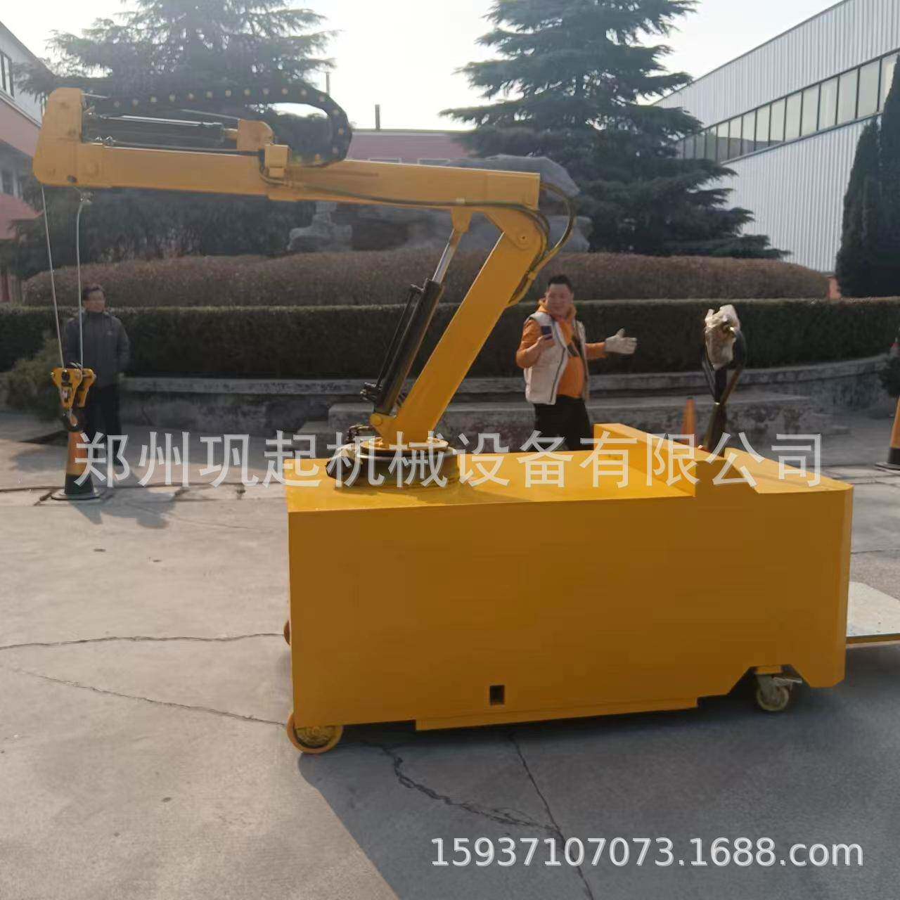 全电动液压平衡式吊车车间注塑模具吊装可旋转移动式单臂小吊车