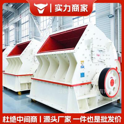 小型锤式破碎993机煤炭玻粉建筑璃垃圾瓷水泥石块碎破制砂锤砖片