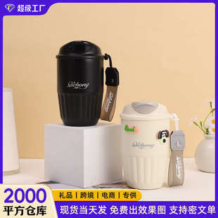 轻奢办公咖啡杯高颜值小容量不锈钢保温杯便携随行网红水杯 新款