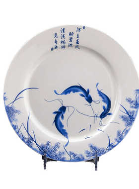 陶瓷餐具批发56头年年有余青花瓷中式碗盘景德镇餐具碗碟套装家用