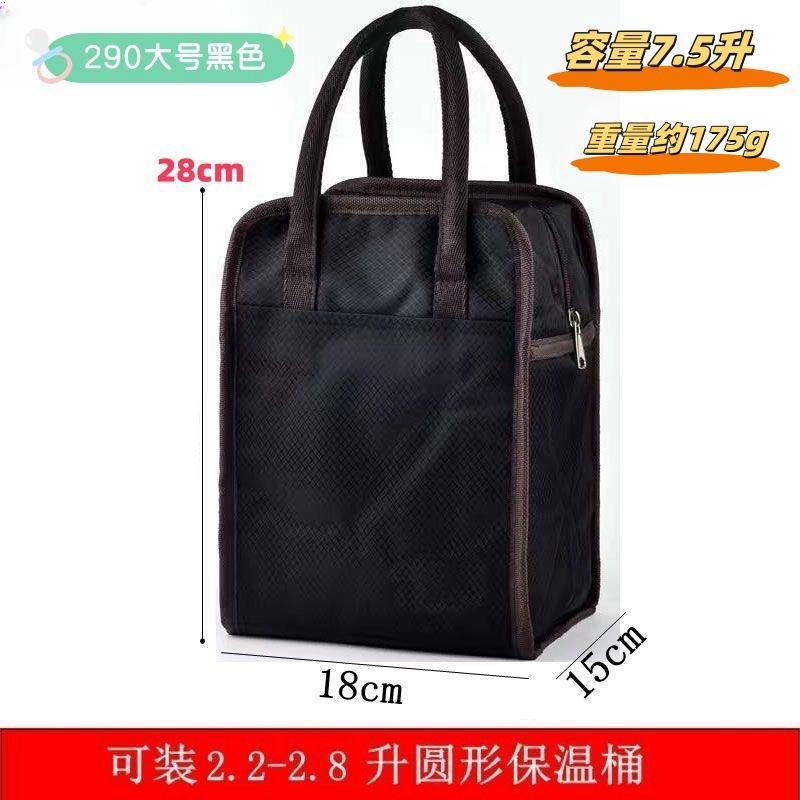 女学生手提包保温饭盒铝箔冰包