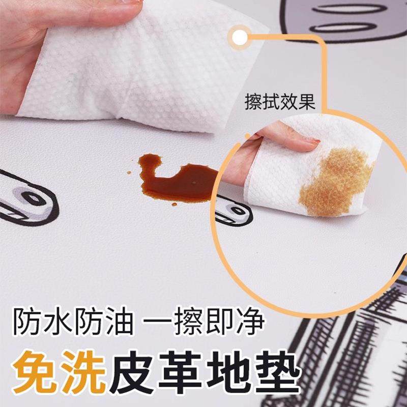 P滑VC地垫厨房OVO防水口防油防可免洗脚垫家用地毯防脏门西擦辰