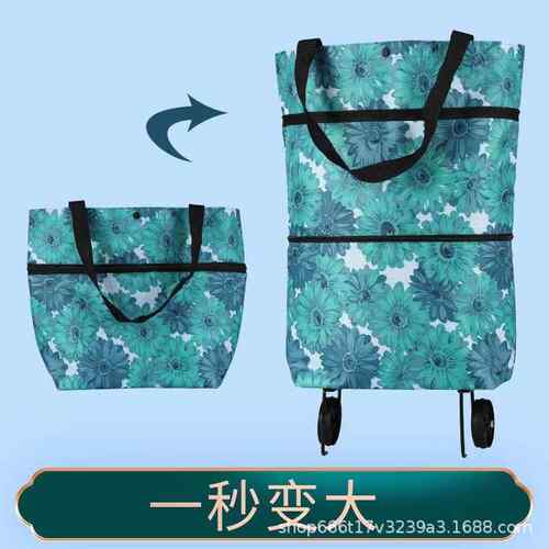 折叠轮子包超市折叠拖轮包家用手拉车便携购物袋行李车载重买菜蓝