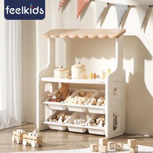 儿童多功能书架宝宝玩具收纳架子幼儿园收纳储物柜绘本架图书架