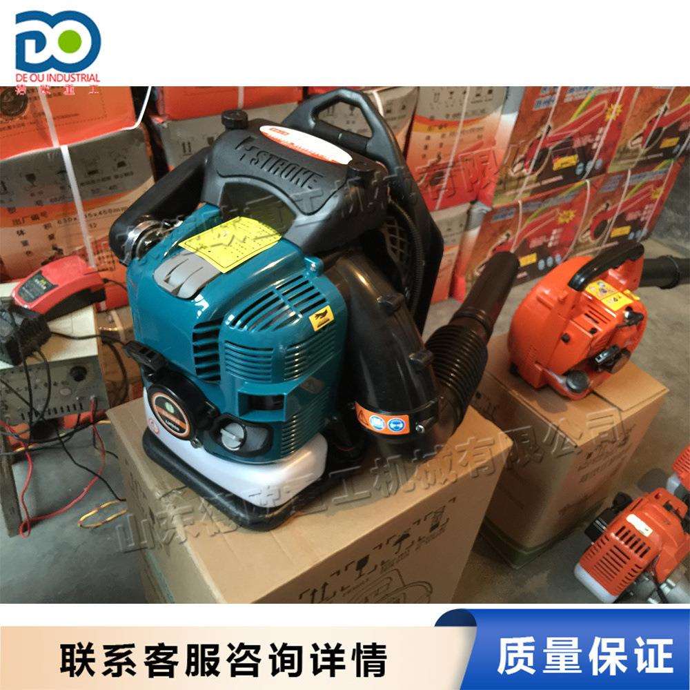 背负式四冲程吹风机小型汽油风力灭火机庭院路面树叶吹扫机
