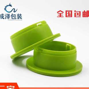 包邮 护手手用拉膜器拉伸膜护手柄缠绕膜护手圈打包围膜手动打包机