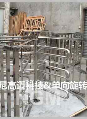 半高旋转单向转闸门深圳佛山珠海公交车站景区游乐园进出道旋转闸