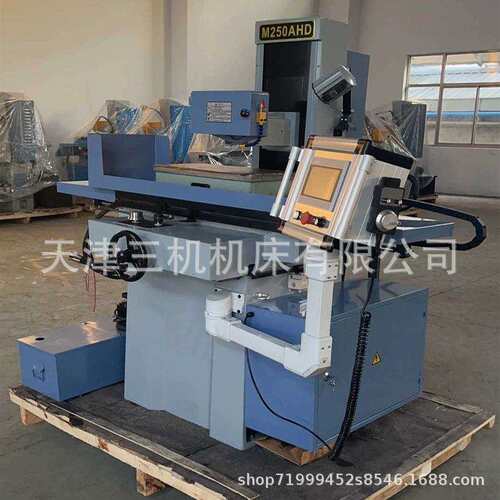 天津磨床 MY250液压平面半自动磨床金属加工自动磨床液压节能