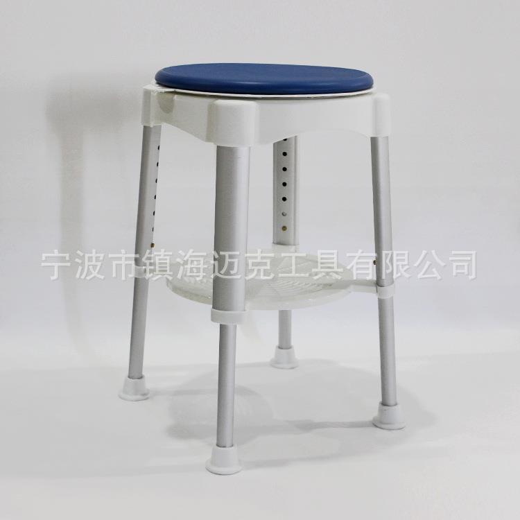 铝合金浴室淋浴椅防滑老人孕妇可伸缩调节高度带隔板洗澡凳