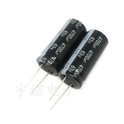 63v4700uf 4700uf63v 全新原装优质直插件铝电解电容 规格：22x35