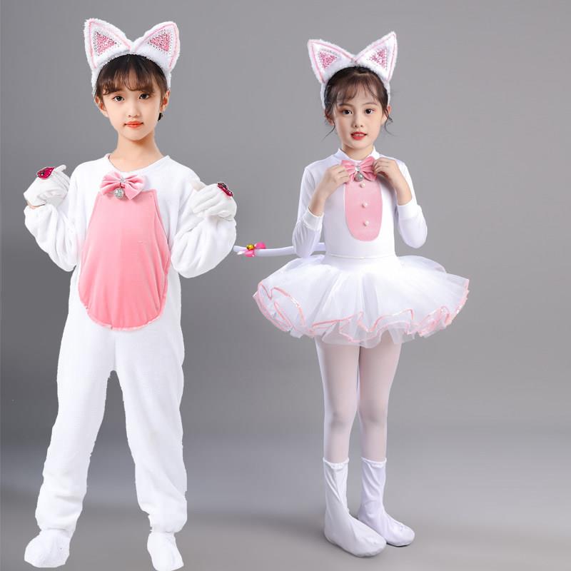 儿童动物演出服小猫咪表演服学猫叫连身纱裙舞台服波斯猫卡通舞蹈
