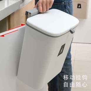 RI0T垃圾桶厨房2024新款家用壁挂式带盖厨余收纳桶厕所卫生间