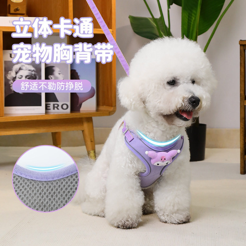 狗狗狗狗牵引可爱卡通狗牵引绳