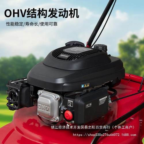 汽油割草机推式草SAE手坪机除草修剪机园自走打草机机剪草机果推
