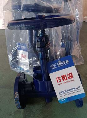 铸钢型号25C取样法兰-阀硬密封Z43H手动