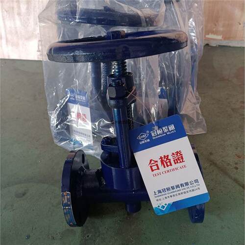 铸钢型号25C取样法兰-阀硬密封Z413H手动