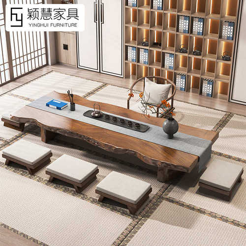 日式原木大板茶桌椅组合实木泡茶台榻榻米功夫禅意矮桌阳台茶几桌