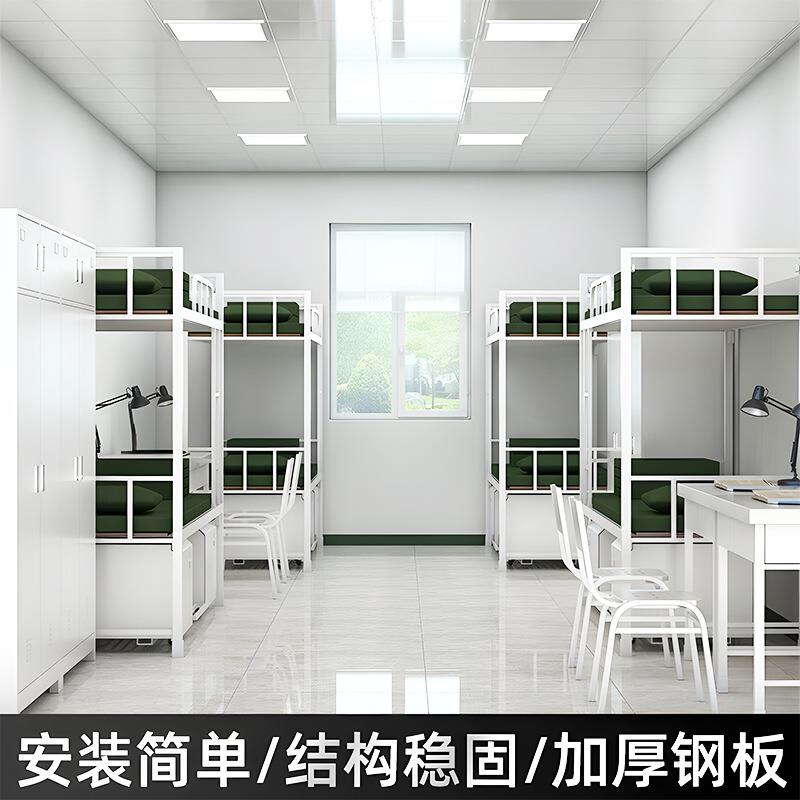 2014款制式双层床上下铺营具学习桌干部宿舍内务柜单人单层床