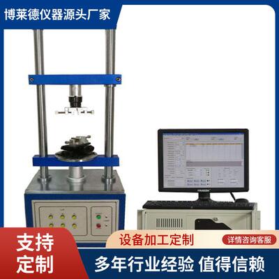 电芯极柱推拉力寿命试验机推力疲劳测试仪售后无忧质量保证