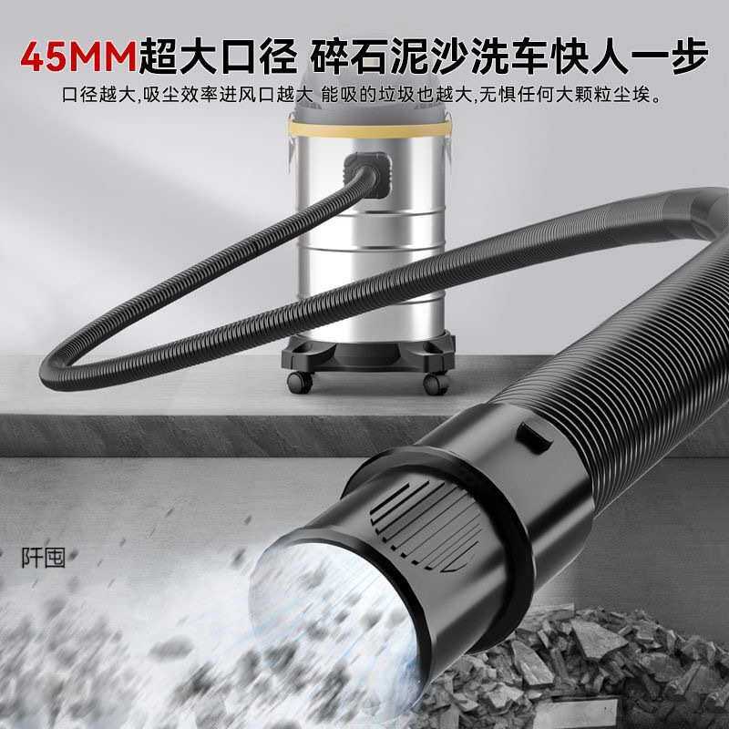 吸尘器大吸力家用强力大功率美缝用开荒保洁洗车店专用工业吸尘机,生活电器,随手吸/便携吸尘器,淘宝优惠券,粉丝福利购,淘宝优惠卷