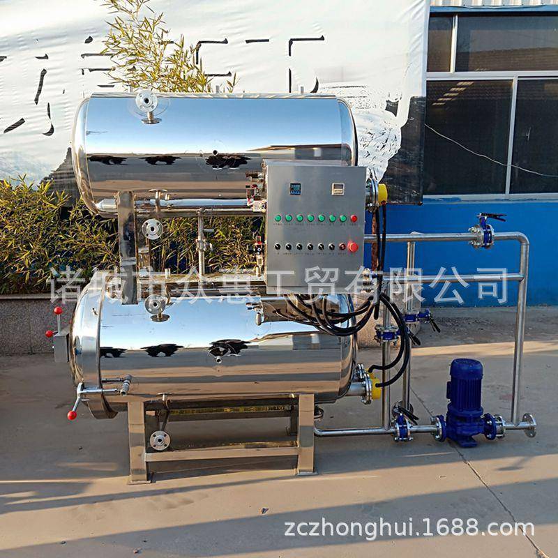 咸鸭蛋高温杀菌锅真空包装食品玉米粽子灭菌机肉制品烧鸡杀菌锅