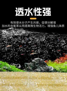 纳米黄色山树细菌屋远红外纳米棒石英细菌屋鱼缸滤材鱼池过滤材料