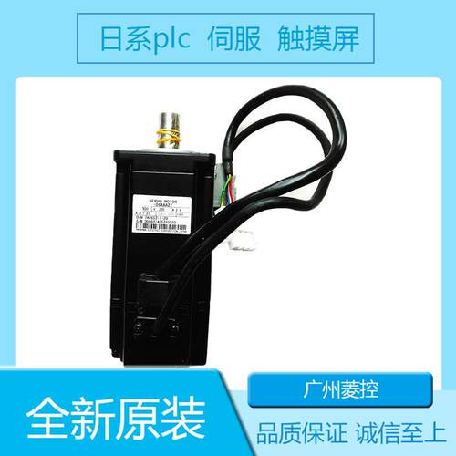 安川伺服电机SGMGH-20A2A21SGMGH-09DCA6HSGMGH-0DCA-YG11